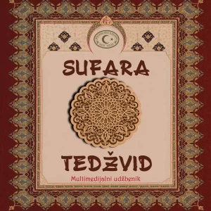 Sufara i tedžvid multimedijalni udžbenik