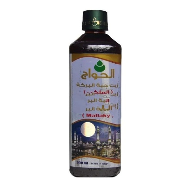 Čurekotovo ulje Egipatsko