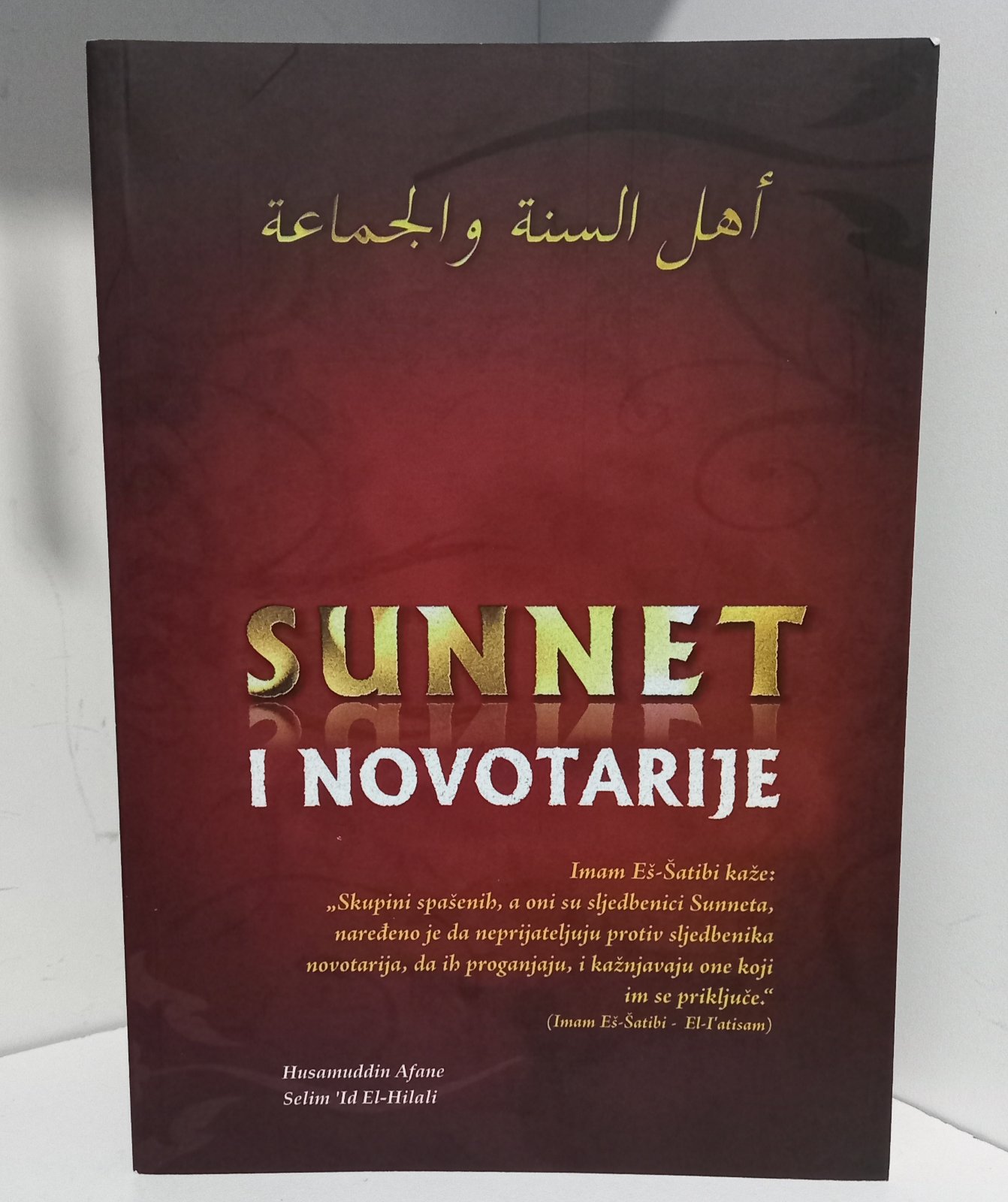 Sunnet i novotarije
