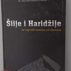 Šije i Haridžije na vagi ehli-sunneta vel-džemata
