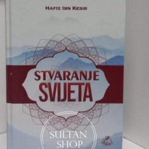Stvaranje svijeta