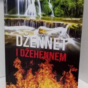 Džennet i džehennem