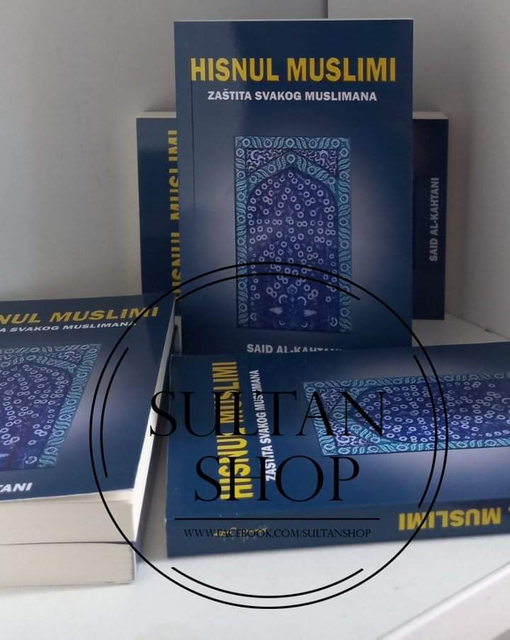 Hisnul-muslimi je prelijepa zbirka dova koja je namijenjena zaštiti svakog muslimana. Ovaj autorski rad autora Said El-Kahtanija će biti od koristi svakome ko traži smjernice i podršku u vjeri.
