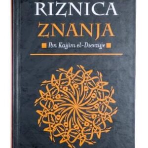 Riznica znanja