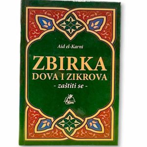 Zbirka dova i zikrova – zaštiti se