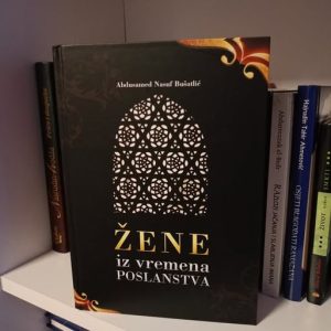 Žene iz vremena poslanstva