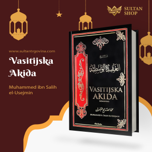 Vasitijska akida – Komentar