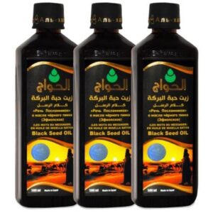 Etiopijsko čurekotovo ulje (Habeši)