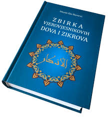 Zbirka Vjerovjesnikovih dova i zikrova
