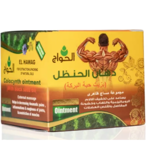 Mast od kolocinte sa uljem crnog kima