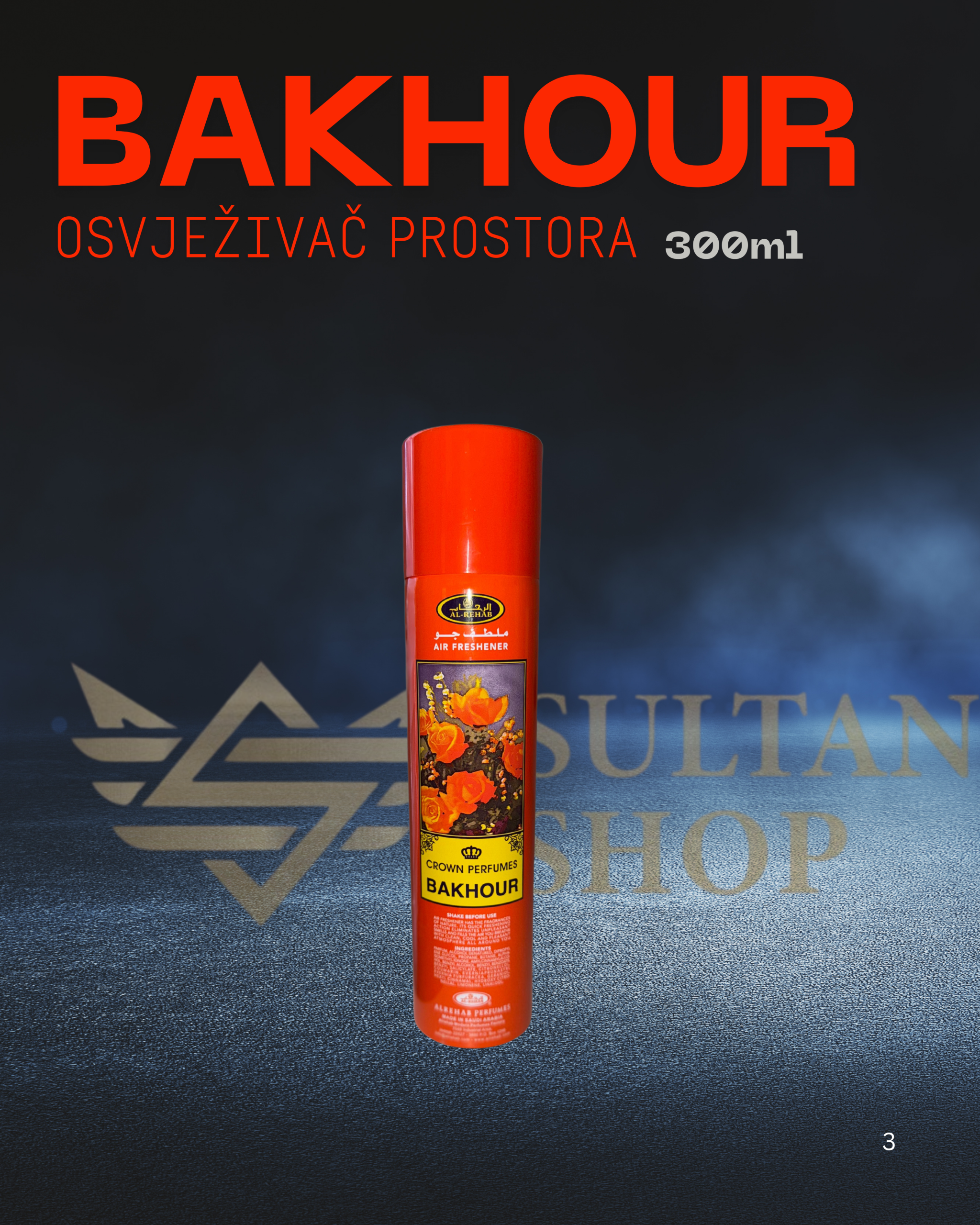 Al-Rehab Crown Perfumes Bakhour osvježivač prostora 300 ml – narandžasta boca sa cvjetnim motivom, front fotografija.