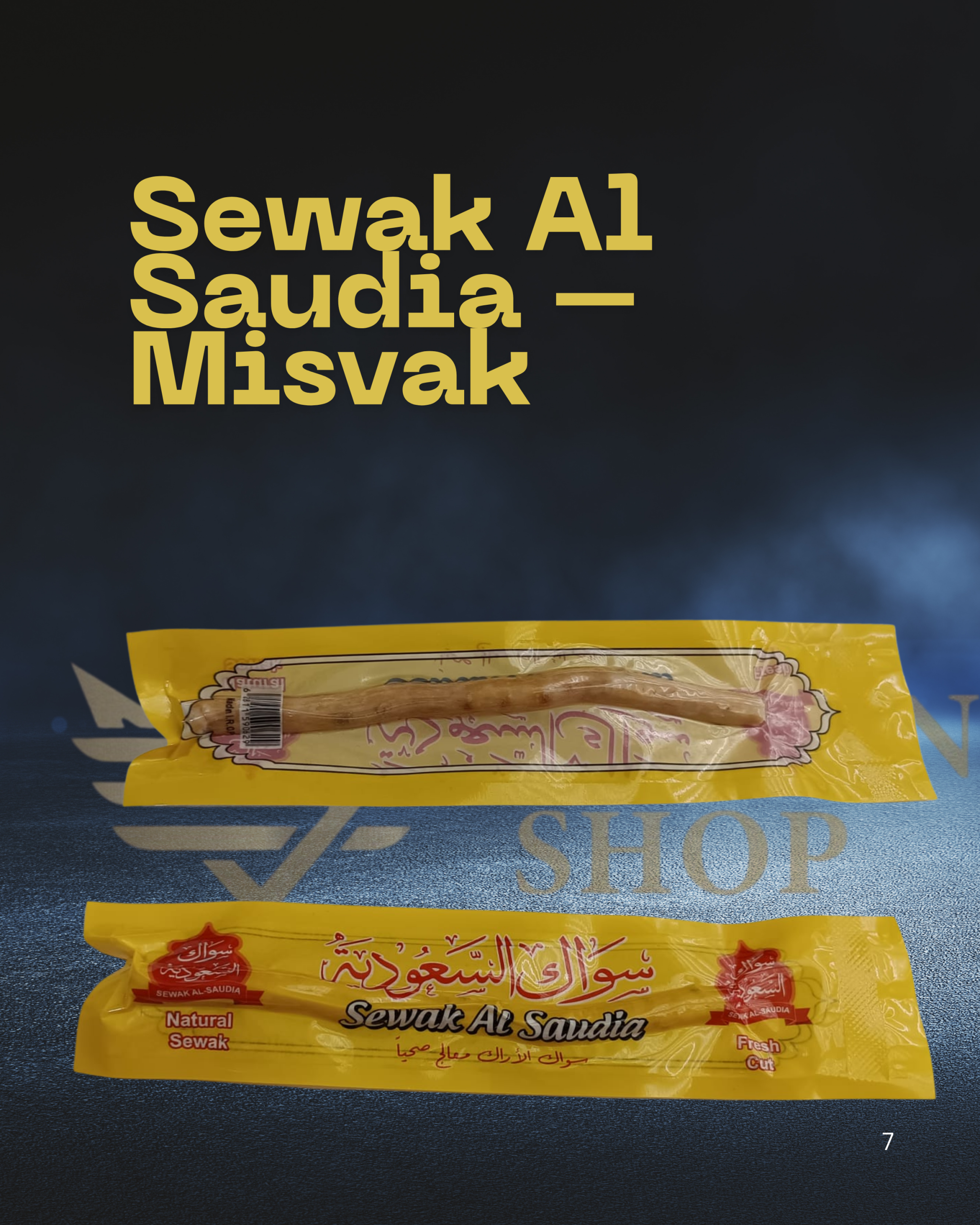 misvak drvce pakovanje